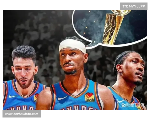 雷霆三巨头8亿续约奠定未来两年争冠基石新篇章 雷霆三巨头8亿续约奠定未来两年争冠基石新篇章