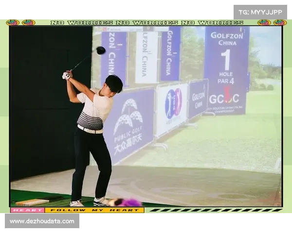 高尔夫模拟器市场年增长23%推动群众体育蓬勃发展助力全民健身新局面 高尔夫模拟器市场年增长23%推动群众体育蓬勃发展助力全民健身新局面