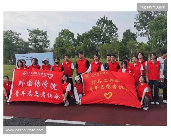 青春力量汇聚赛场志愿同行讲述奉献与成长的精彩旅程